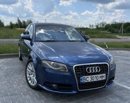 Синий Ауди А4, объемом двигателя 2 л и пробегом 209 тыс. км за 6800 $, фото 1 на Automoto.ua