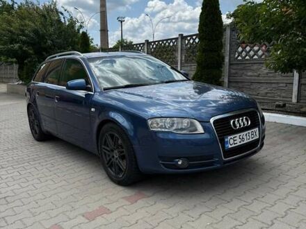 Синий Ауди А4, объемом двигателя 1.97 л и пробегом 358 тыс. км за 5300 $, фото 1 на Automoto.ua