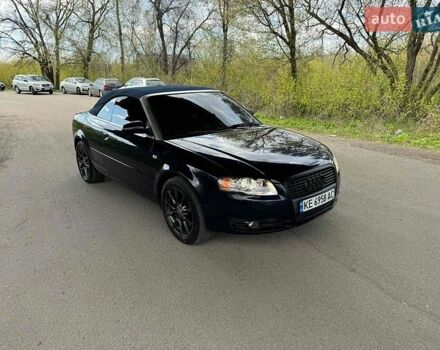 Синий Ауди А4, объемом двигателя 1.98 л и пробегом 205 тыс. км за 7899 $, фото 1 на Automoto.ua