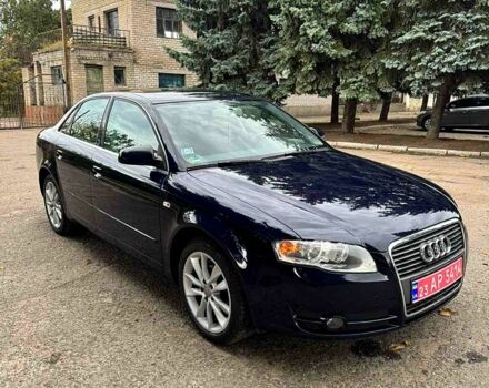 Синий Ауди А4, объемом двигателя 1.6 л и пробегом 176 тыс. км за 7000 $, фото 1 на Automoto.ua