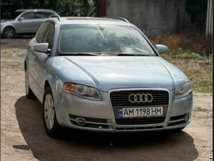Синій Ауді А4, об'ємом двигуна 1.9 л та пробігом 274 тис. км за 5500 $, фото 1 на Automoto.ua
