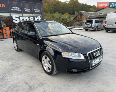 Синій Ауді А4, об'ємом двигуна 1.97 л та пробігом 280 тис. км за 5950 $, фото 1 на Automoto.ua