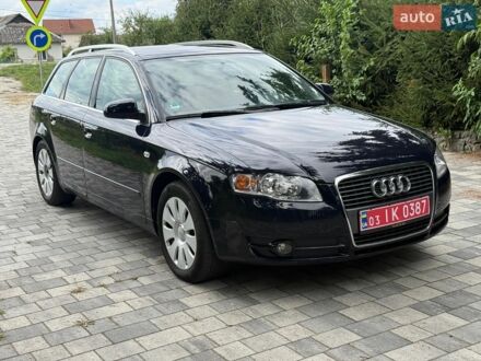 Синий Ауди А4, объемом двигателя 1.98 л и пробегом 200 тыс. км за 6950 $, фото 1 на Automoto.ua