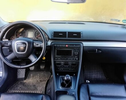 Синий Ауди А4, объемом двигателя 2 л и пробегом 265 тыс. км за 2000 $, фото 1 на Automoto.ua