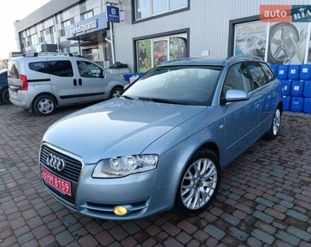 Синій Ауді А4, об'ємом двигуна 1.8 л та пробігом 194 тис. км за 7100 $, фото 1 на Automoto.ua