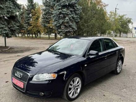 Синий Ауди А4, объемом двигателя 1.6 л и пробегом 176 тыс. км за 7100 $, фото 1 на Automoto.ua