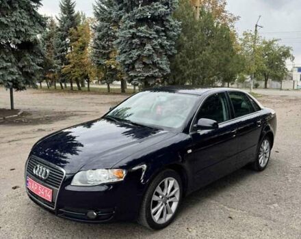 Синий Ауди А4, объемом двигателя 1.6 л и пробегом 176 тыс. км за 7100 $, фото 1 на Automoto.ua