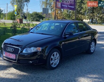 Синий Ауди А4, объемом двигателя 1.6 л и пробегом 167 тыс. км за 7600 $, фото 1 на Automoto.ua