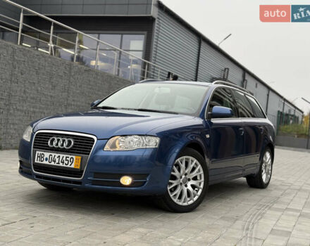 Синий Ауди А4, объемом двигателя 1.6 л и пробегом 247 тыс. км за 6950 $, фото 1 на Automoto.ua