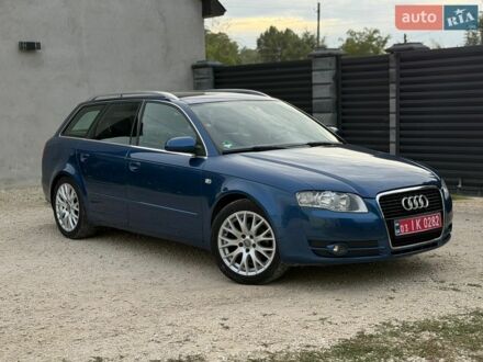 Синий Ауди А4, объемом двигателя 1.6 л и пробегом 212 тыс. км за 7500 $, фото 1 на Automoto.ua