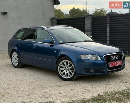 Синий Ауди А4, объемом двигателя 1.6 л и пробегом 212 тыс. км за 7500 $, фото 1 на Automoto.ua