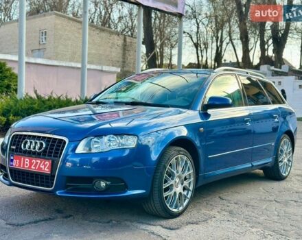 Синій Ауді А4, об'ємом двигуна 1.6 л та пробігом 170 тис. км за 8200 $, фото 1 на Automoto.ua