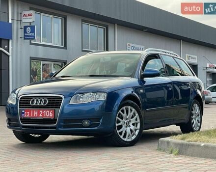 Синій Ауді А4, об'ємом двигуна 1.6 л та пробігом 163 тис. км за 7400 $, фото 1 на Automoto.ua