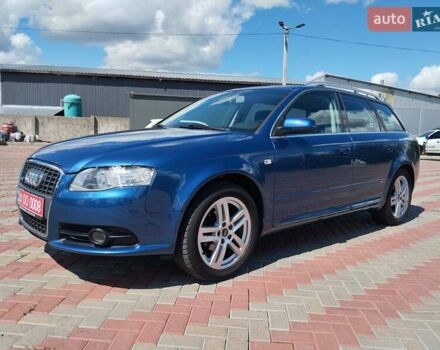 Синий Ауди А4, объемом двигателя 1.6 л и пробегом 230 тыс. км за 7600 $, фото 1 на Automoto.ua