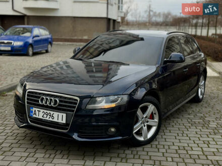 Синий Ауди А4, объемом двигателя 2.7 л и пробегом 296 тыс. км за 7900 $, фото 1 на Automoto.ua