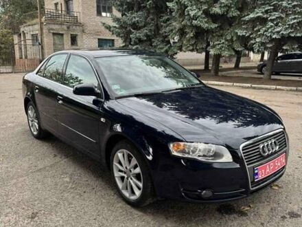Ауди А4 2008 в Вознесенске на Automoto.ua Синий Ауди А4, объемом двигателя 1.6 л и пробегом 176 тыс. км за 7200 $, фото 1 на Automoto.ua