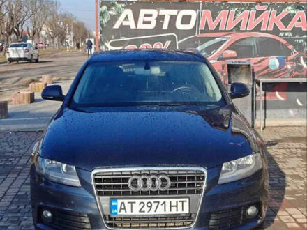 Ауди А4 2008 в Ивано-Франковске на Automoto.ua Синий Ауди А4, объемом двигателя 2 л и пробегом 300 тыс. км за 8700 $, фото 1 на Automoto.ua