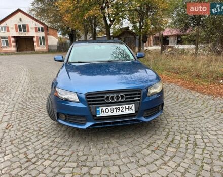 Синій Ауді А4, об'ємом двигуна 1.98 л та пробігом 230 тис. км за 7999 $, фото 1 на Automoto.ua