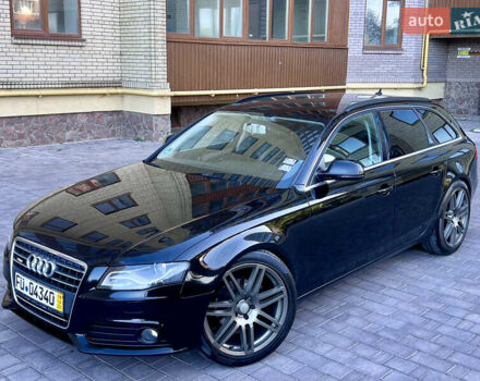 Синий Ауди А4, объемом двигателя 2 л и пробегом 242 тыс. км за 9750 $, фото 1 на Automoto.ua