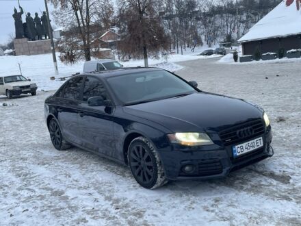 Синий Ауди А4, объемом двигателя 2 л и пробегом 313 тыс. км за 7800 $, фото 1 на Automoto.ua