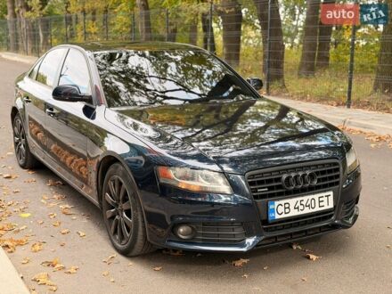 Синій Ауді А4, об'ємом двигуна 1.98 л та пробігом 325 тис. км за 7200 $, фото 1 на Automoto.ua