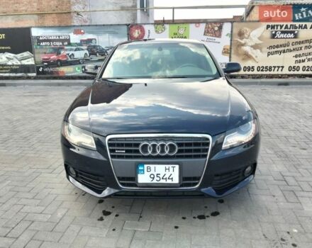 Синий Ауди А4, объемом двигателя 1.98 л и пробегом 230 тыс. км за 10000 $, фото 1 на Automoto.ua