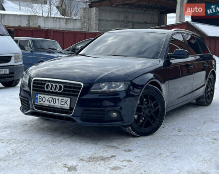 Синий Ауди А4, объемом двигателя 1.98 л и пробегом 354 тыс. км за 9999 $, фото 1 на Automoto.ua