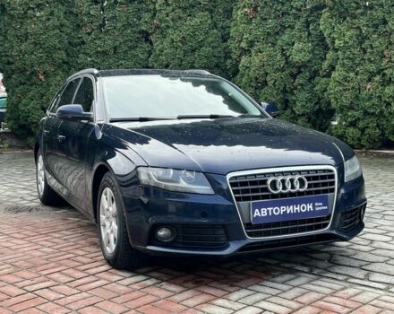 Синий Ауди А4, объемом двигателя 2 л и пробегом 317 тыс. км за 10500 $, фото 1 на Automoto.ua