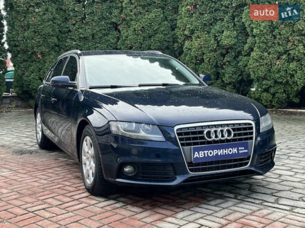 Ауді А4 2010 у Белой Церкве на Automoto.ua Синій Ауді А4, об'ємом двигуна 2 л та пробігом 317 тис. км за 10500 $, фото 1 на Automoto.ua
