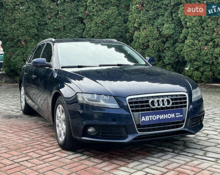 Синий Ауди А4, объемом двигателя 2 л и пробегом 317 тыс. км за 10500 $, фото 1 на Automoto.ua