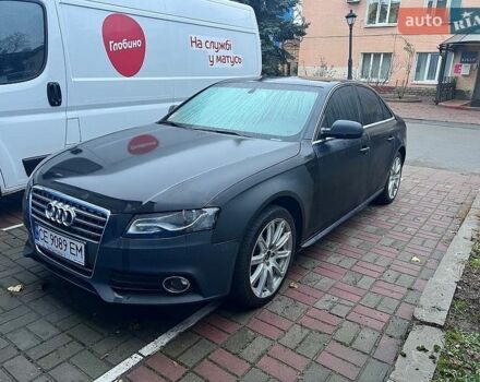 Синий Ауди А4, объемом двигателя 1.98 л и пробегом 205 тыс. км за 7500 $, фото 1 на Automoto.ua