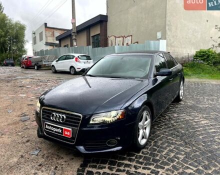 Синий Ауди А4, объемом двигателя 2 л и пробегом 224 тыс. км за 9990 $, фото 1 на Automoto.ua