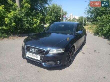 Синій Ауді А4, об'ємом двигуна 1.98 л та пробігом 275 тис. км за 11200 $, фото 1 на Automoto.ua