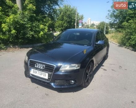 Синий Ауди А4, объемом двигателя 1.98 л и пробегом 275 тыс. км за 11200 $, фото 1 на Automoto.ua