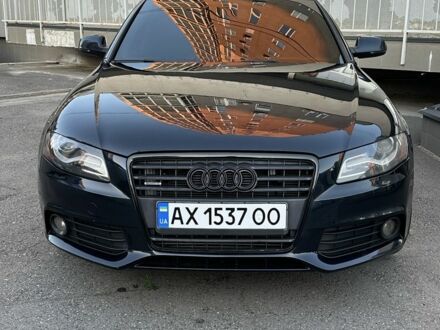 Синий Ауди А4, объемом двигателя 2 л и пробегом 400 тыс. км за 8999 $, фото 1 на Automoto.ua