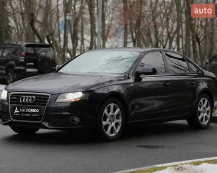 Синий Ауди А4, объемом двигателя 1.98 л и пробегом 220 тыс. км за 8200 $, фото 1 на Automoto.ua