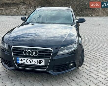 Синий Ауди А4, объемом двигателя 1.8 л и пробегом 243 тыс. км за 8000 $, фото 1 на Automoto.ua