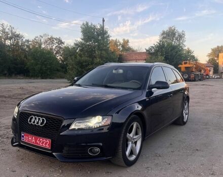 Синий Ауди А4, объемом двигателя 2 л и пробегом 239 тыс. км за 9300 $, фото 1 на Automoto.ua