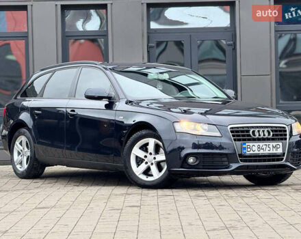 Синий Ауди А4, объемом двигателя 1.8 л и пробегом 240 тыс. км за 8800 $, фото 1 на Automoto.ua