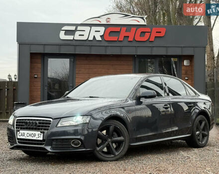 Синий Ауди А4, объемом двигателя 1.98 л и пробегом 284 тыс. км за 8900 $, фото 1 на Automoto.ua