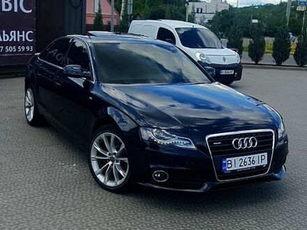 Синий Ауди А4, объемом двигателя 2 л и пробегом 232 тыс. км за 9300 $, фото 1 на Automoto.ua