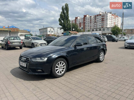 Синий Ауди А4, объемом двигателя 2 л и пробегом 308 тыс. км за 9500 $, фото 1 на Automoto.ua