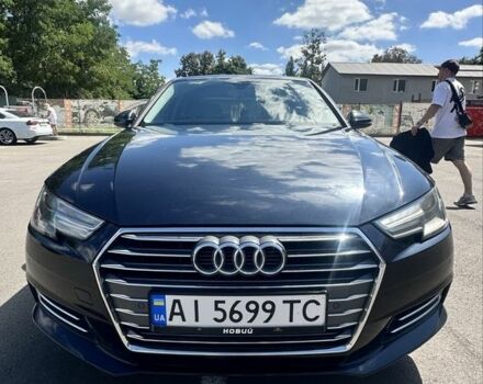 Синий Ауди А4, объемом двигателя 2 л и пробегом 127 тыс. км за 15511 $, фото 1 на Automoto.ua
