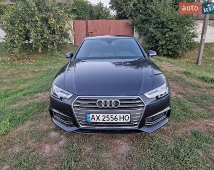 Синий Ауди А4, объемом двигателя 1.98 л и пробегом 59 тыс. км за 30000 $, фото 1 на Automoto.ua