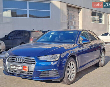 Синій Ауді А4, об'ємом двигуна 2 л та пробігом 205 тис. км за 16990 $, фото 1 на Automoto.ua