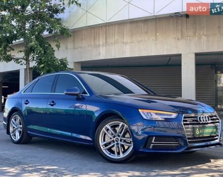 Синій Ауді А4, об'ємом двигуна 2 л та пробігом 131 тис. км за 21500 $, фото 1 на Automoto.ua