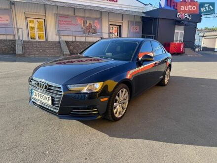 Синий Ауди А4, объемом двигателя 1.98 л и пробегом 132 тыс. км за 18500 $, фото 1 на Automoto.ua