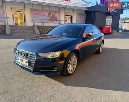 Синий Ауди А4, объемом двигателя 1.98 л и пробегом 132 тыс. км за 18500 $, фото 1 на Automoto.ua