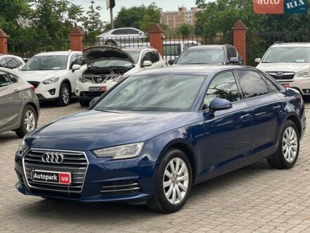 Синій Ауді А4, об'ємом двигуна 2 л та пробігом 205 тис. км за 13990 $, фото 1 на Automoto.ua