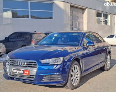 Синій Ауді А4, об'ємом двигуна 2 л та пробігом 205 тис. км за 16940 $, фото 1 на Automoto.ua